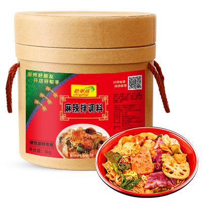 麻辣拌調(diào)料