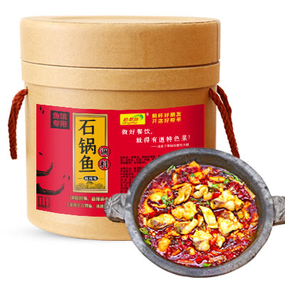 拾翠坊石鍋魚調(diào)料