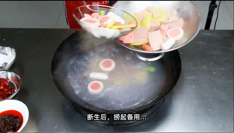 準備的食材斷生